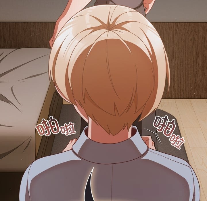 幸福來得太突然第39話