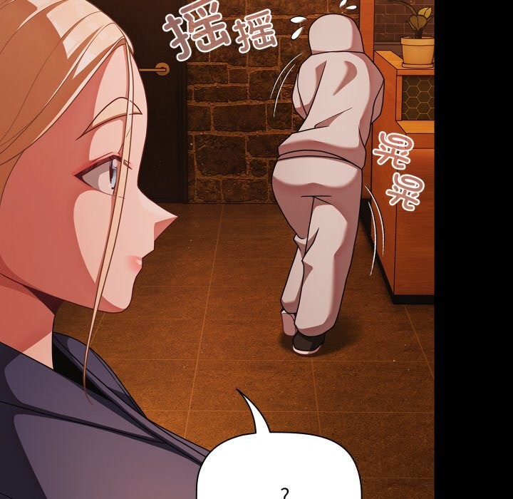 幸福來得太突然第39話