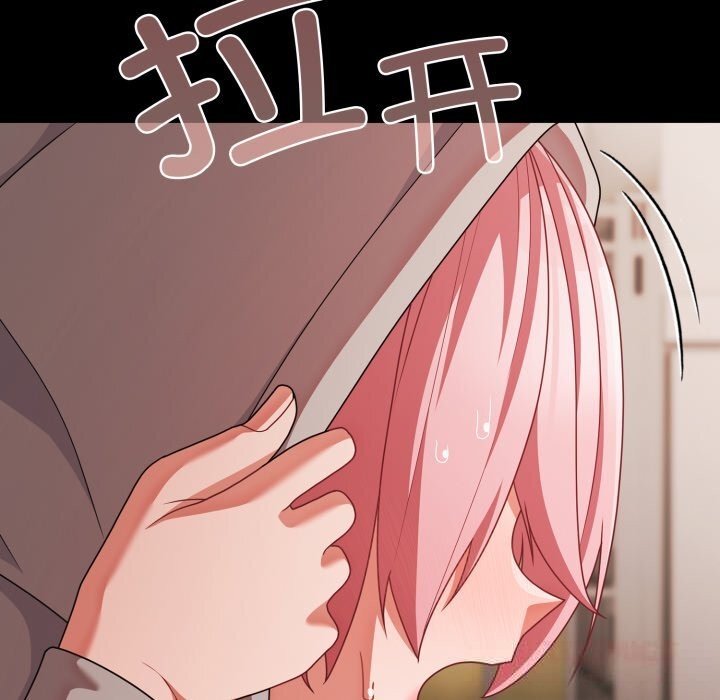 幸福来得太突然第39話