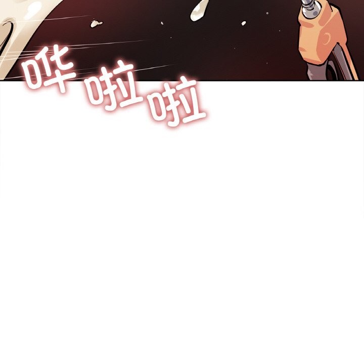 爸爸也瘋狂第25話