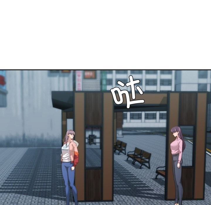 我的傻瓜男友第27話