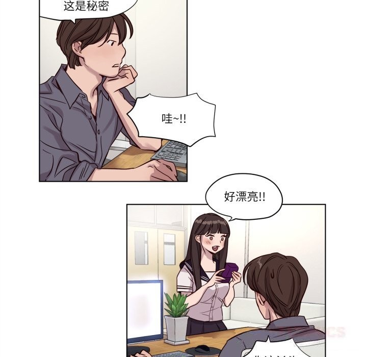 赎罪营第12話