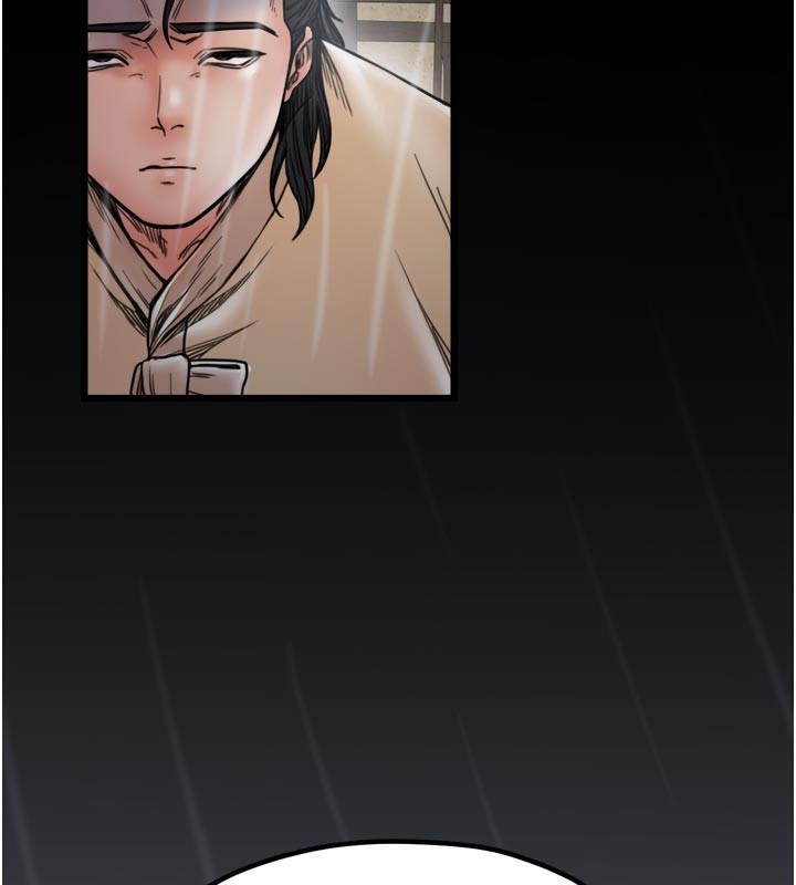 最強家丁第53話-風流館裡的待宰羔羊