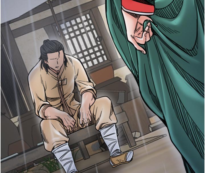 最強家丁第53話-風流館裡的待宰羔羊