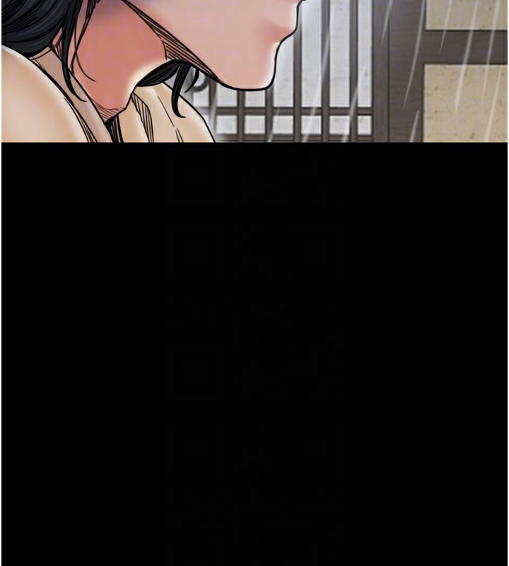 最強家丁第53話-風流館裡的待宰羔羊