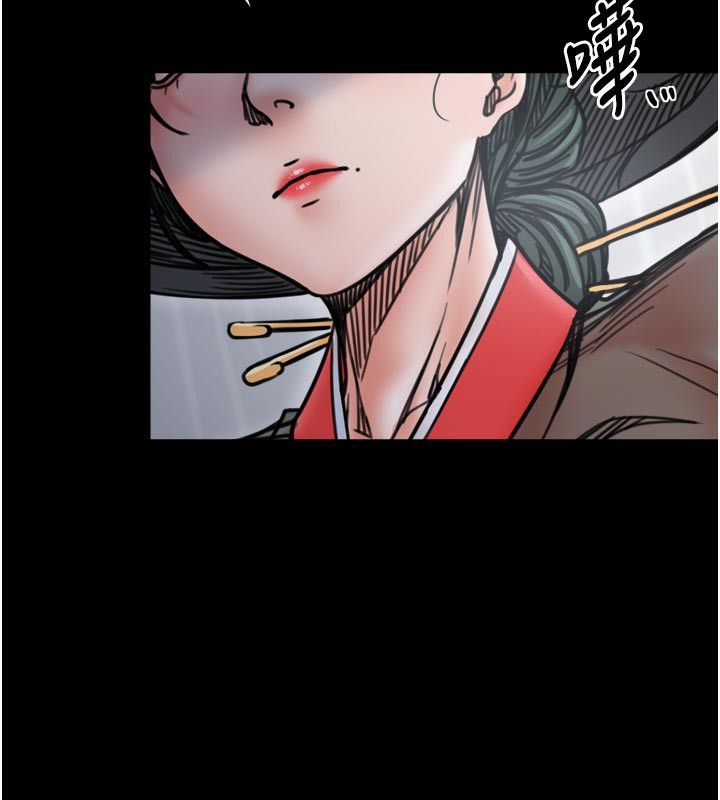 最强家丁第53話-風流館裡的待宰羔羊