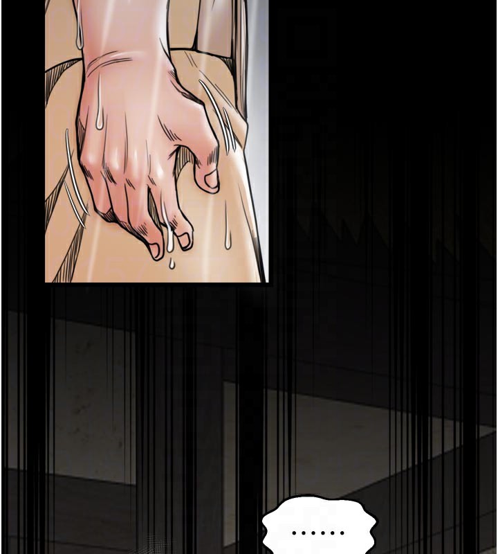 最強家丁第53話-風流館裡的待宰羔羊