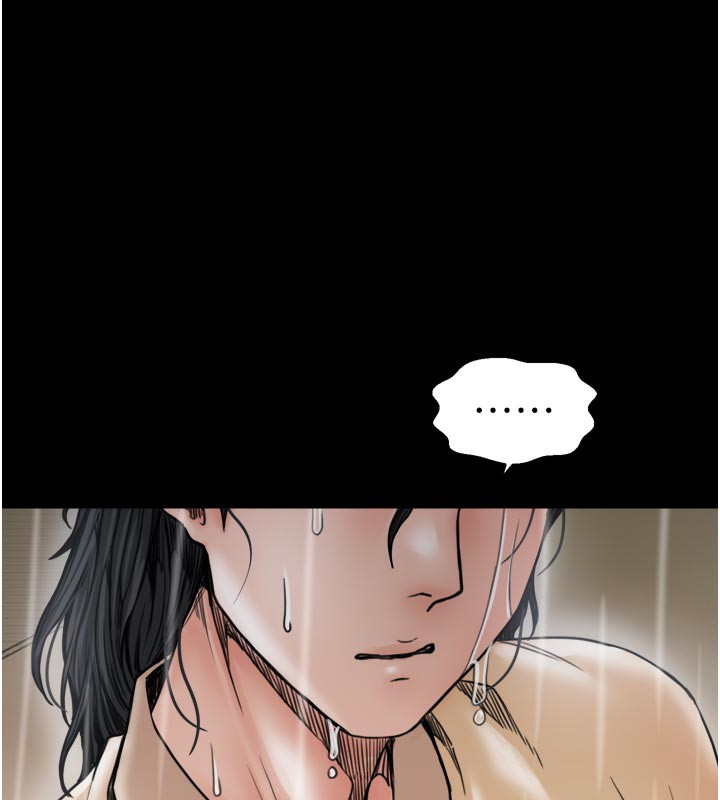 最强家丁第53話-風流館裡的待宰羔羊