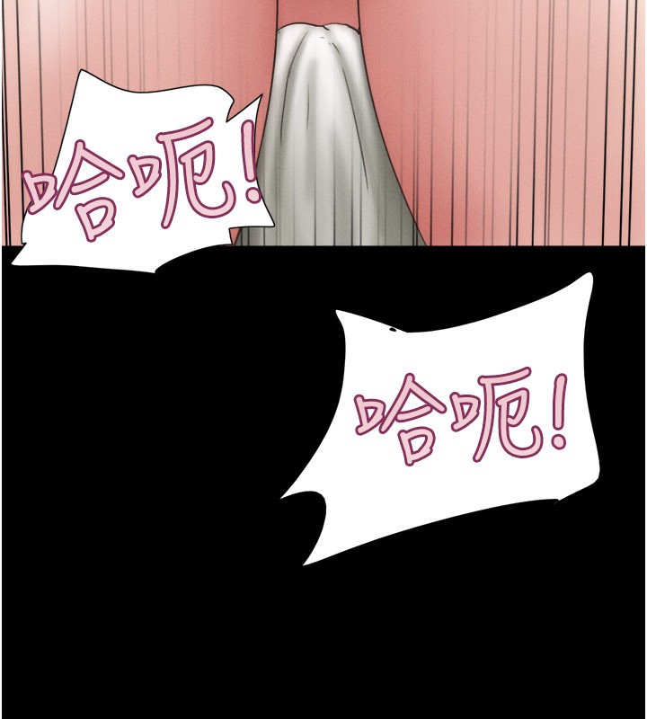 韶恩第65話-無套中出的滋味