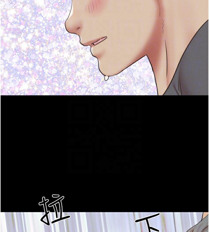 韶恩第65話-無套中出的滋味