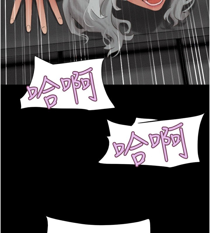 韶恩第65話-無套中出的滋味