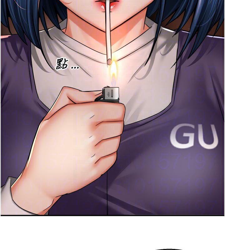 癢樂多阿姨第77話-排解孤單的一夜情