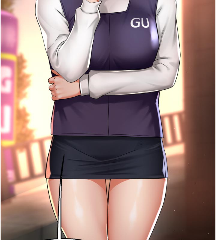 痒乐多阿姨第77話-排解孤單的一夜情