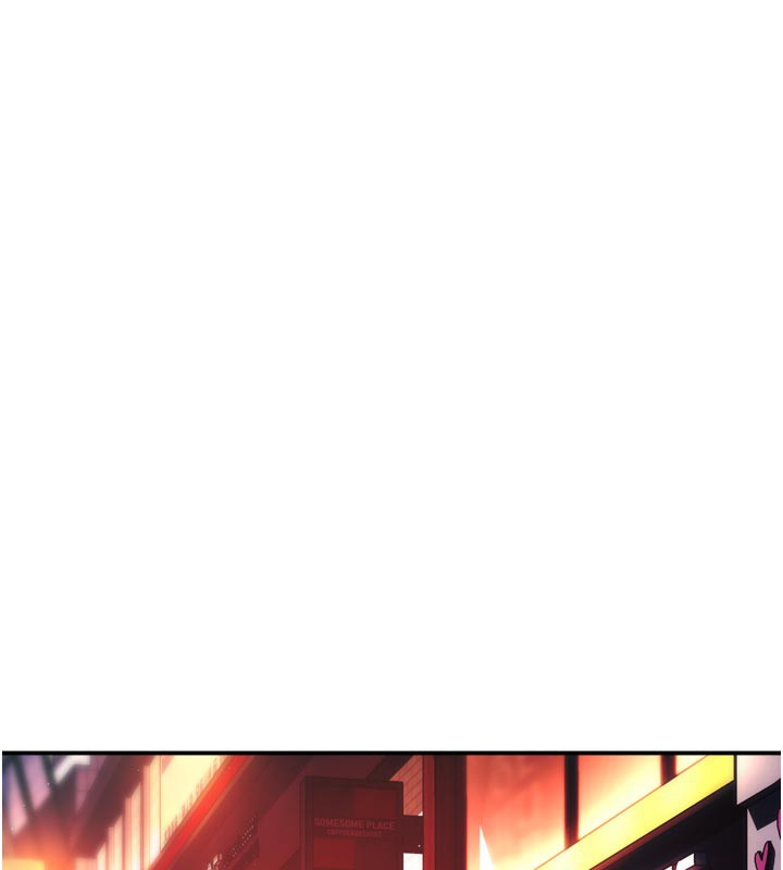 癢樂多阿姨第77話-排解孤單的一夜情