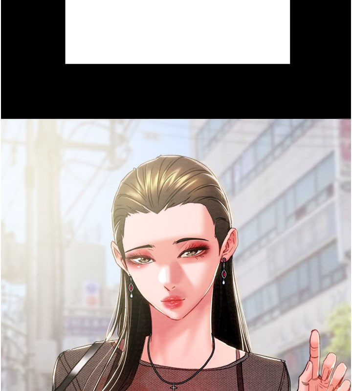 掠奪行動第71話-機艙情色按摩服務