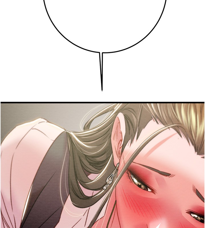 掠奪行動第71話-機艙情色按摩服務