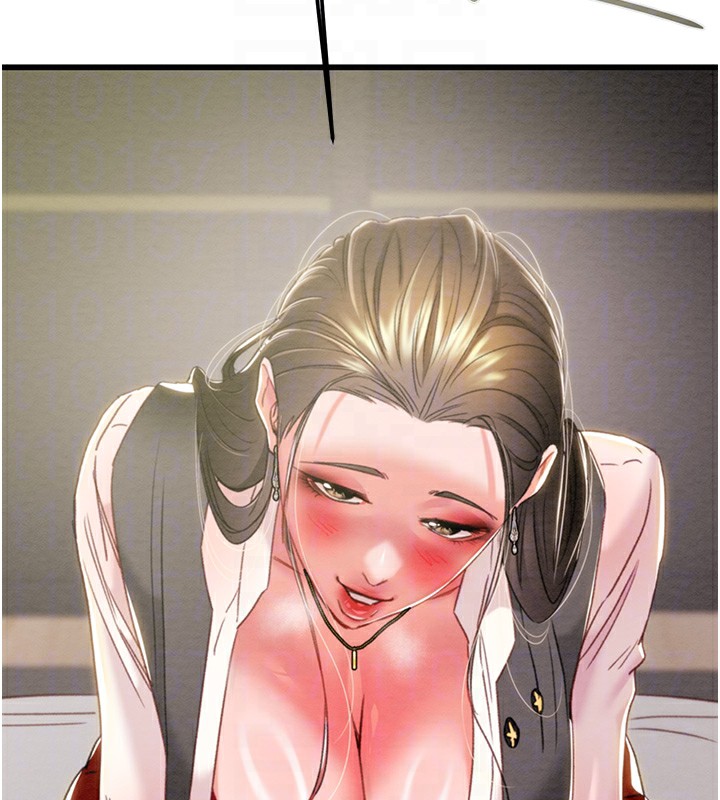 掠奪行動第71話-機艙情色按摩服務