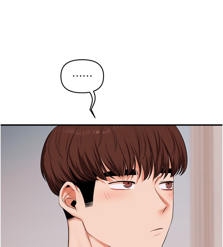 玩轉學姊第78話-爭奪姐穴享銷魂盛宴