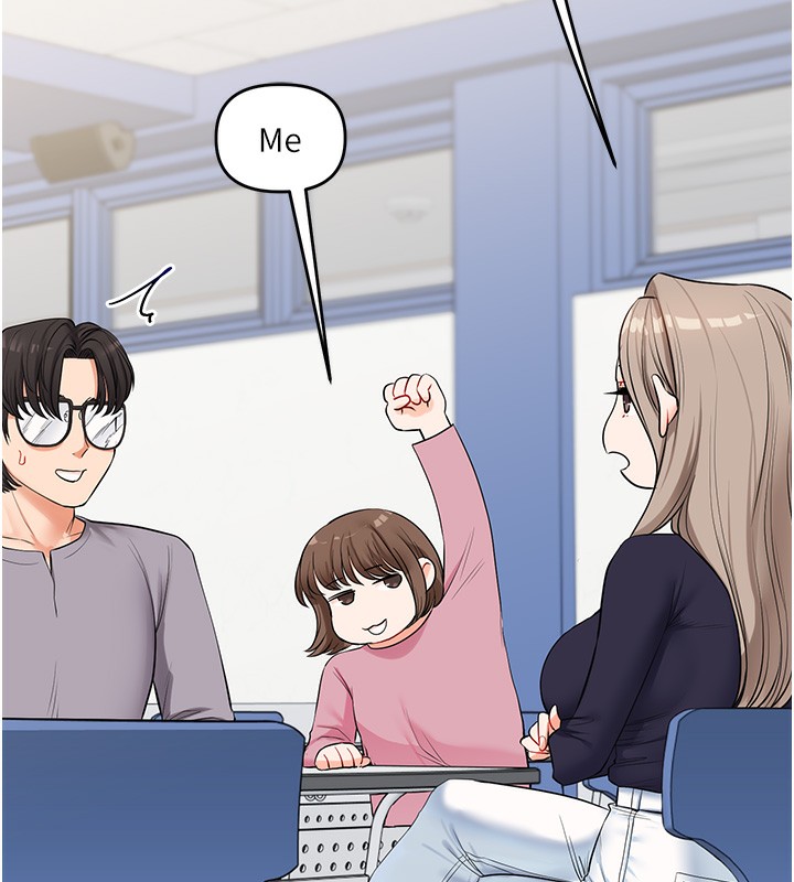 玩轉學姊第78話-爭奪姐穴享銷魂盛宴