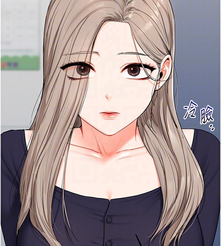 玩转学姊第78話-爭奪姐穴享銷魂盛宴