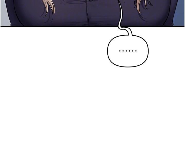 玩轉學姊第78話-爭奪姐穴享銷魂盛宴