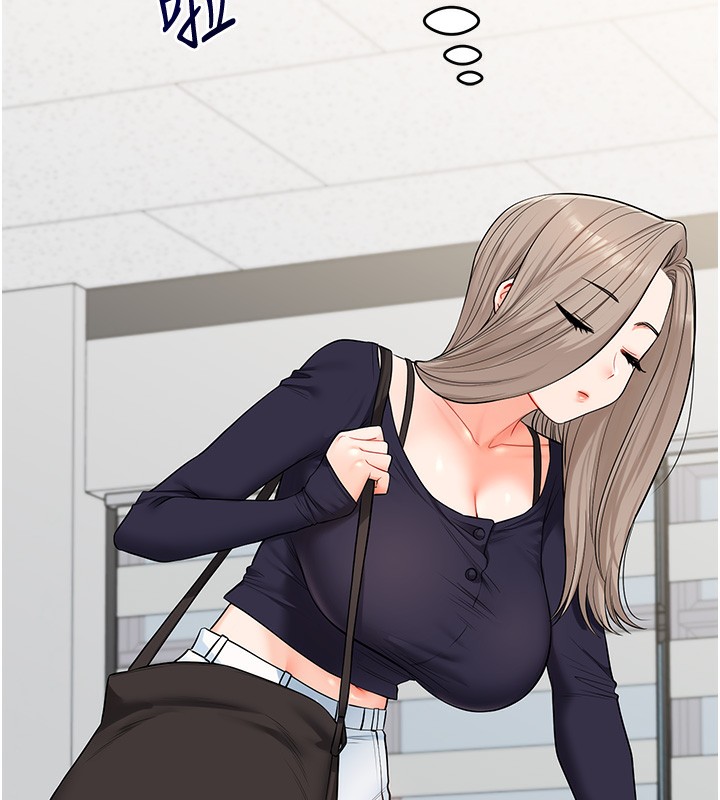 玩轉學姊第78話-爭奪姐穴享銷魂盛宴