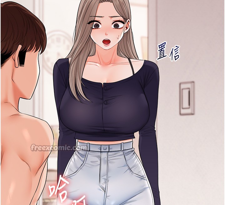 玩轉學姊第78話-爭奪姐穴享銷魂盛宴