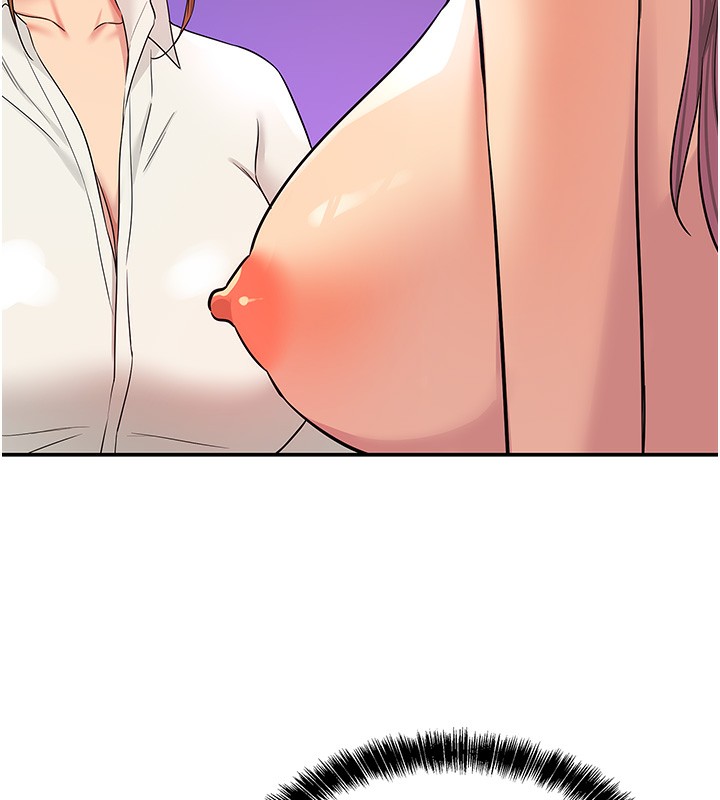 洞洞杂货店第142話-一起互助上天堂吧&hearts;