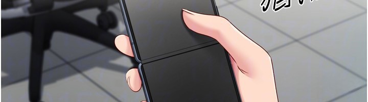 Setup!排球少女第63話-好想念你給我的溫暖