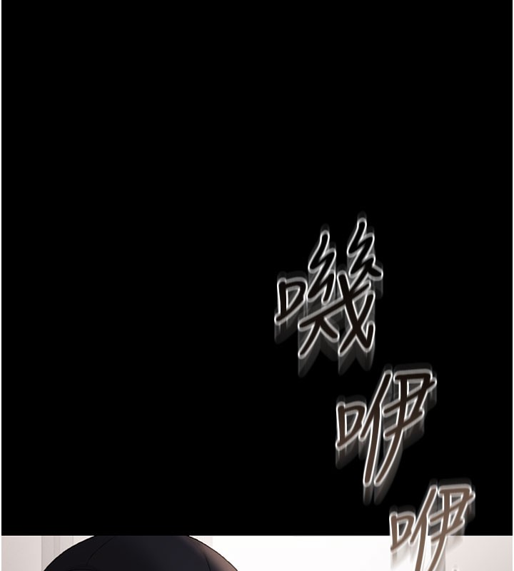 猎艷管理员第7話-你老婆的小穴真好用