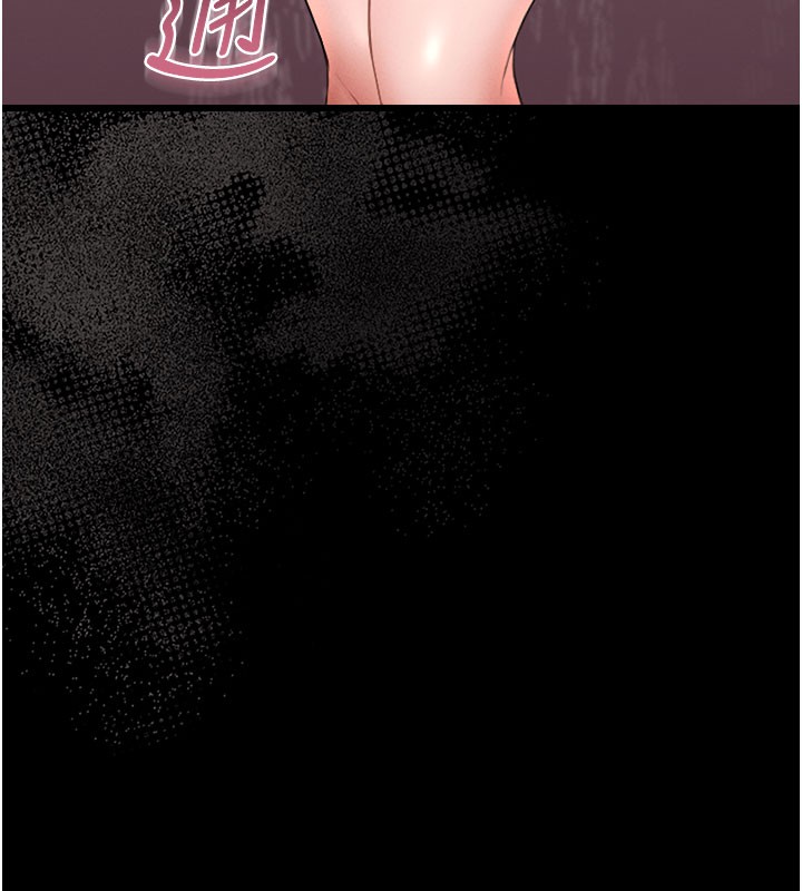 猎艷管理员第7話-你老婆的小穴真好用