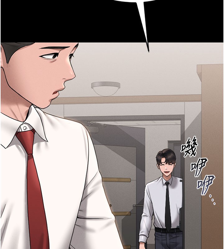 獵艷琯理員第7話-你老婆的小穴真好用