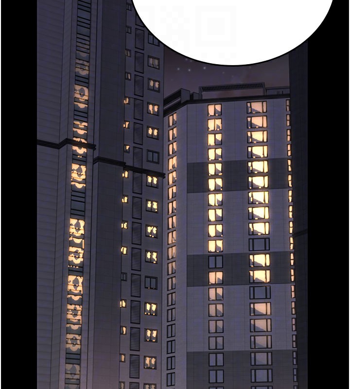 獵艷琯理員第7話-你老婆的小穴真好用