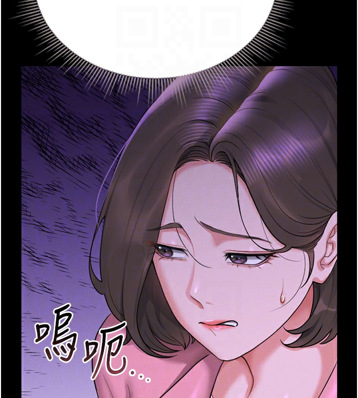 獵艷琯理員第7話-你老婆的小穴真好用