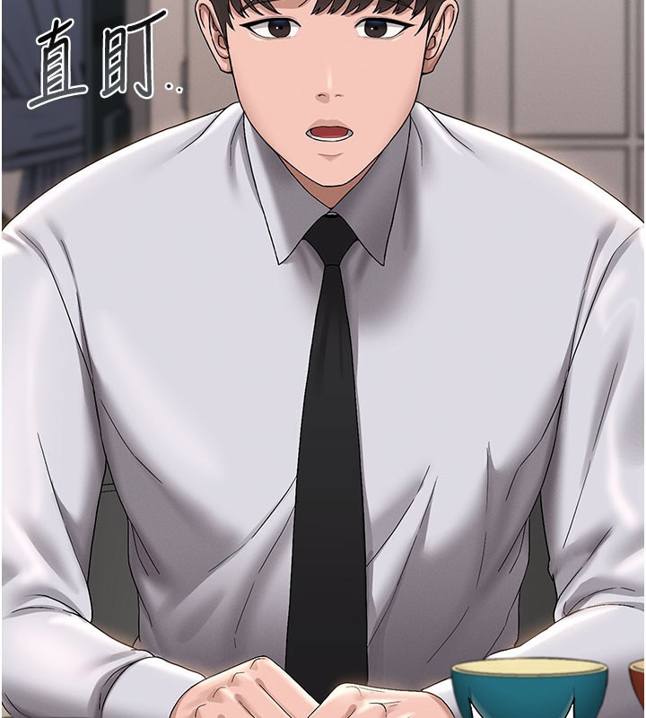 猎艷管理员第7話-你老婆的小穴真好用