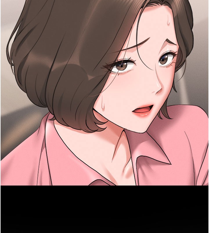 獵艷琯理員第7話-你老婆的小穴真好用