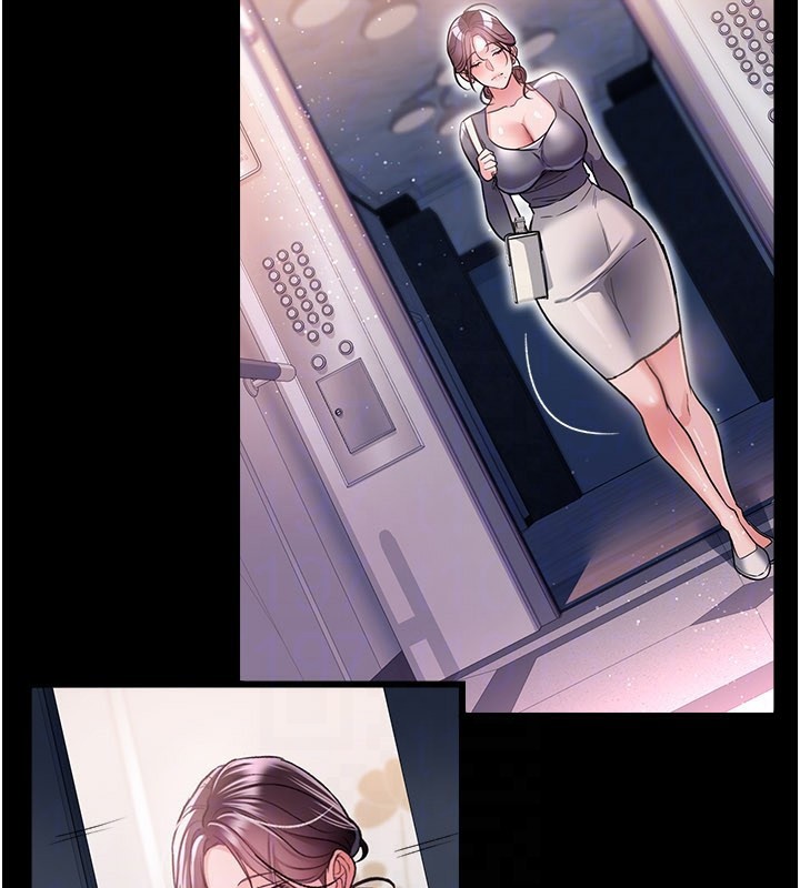 借妻條約第13話-不安分的手