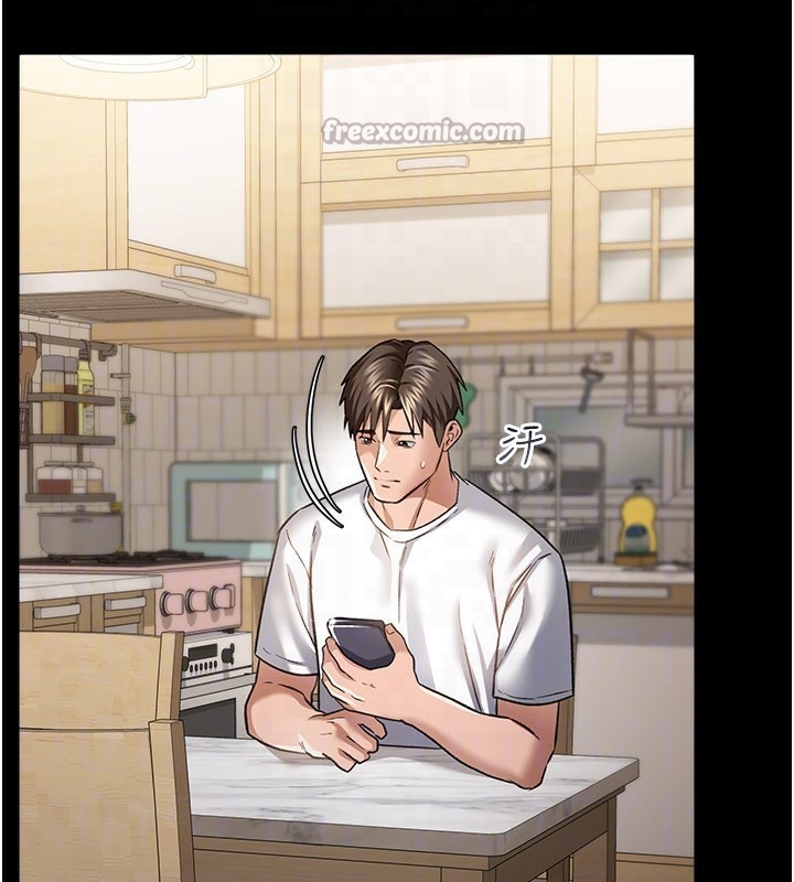 借妻條約第13話-不安分的手