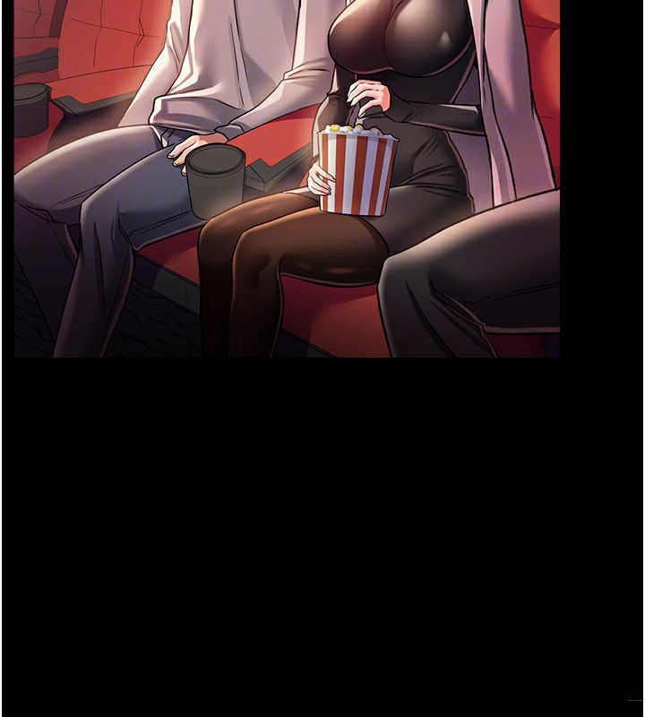 借妻條約第13話-不安分的手