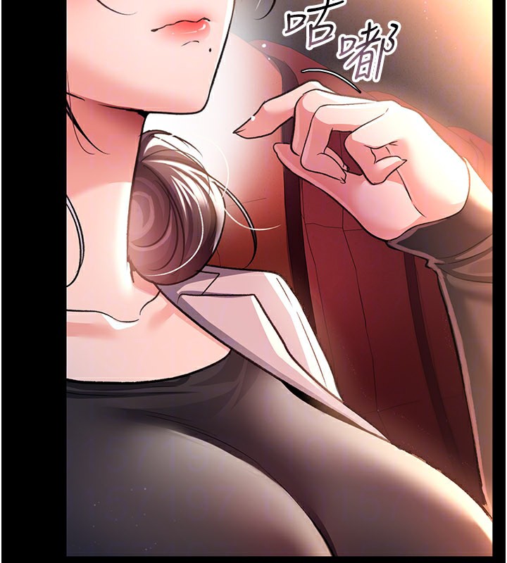 借妻条约第13話-不安分的手