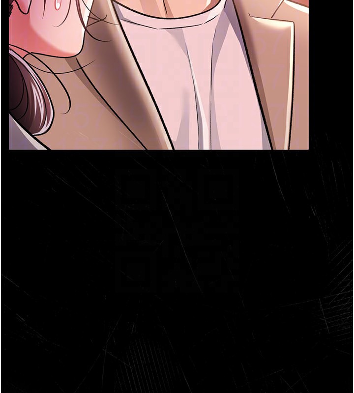 借妻條約第13話-不安分的手