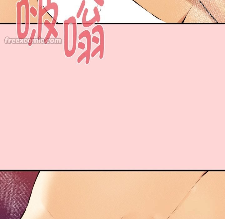 母女通喫計劃第11話