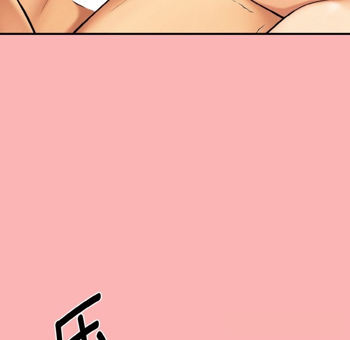 母女通喫計劃第11話