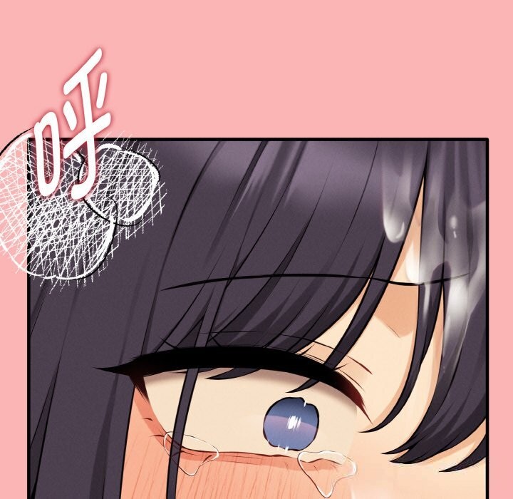 母女通喫計劃第11話