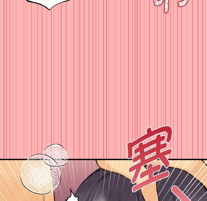 母女通喫計劃第11話