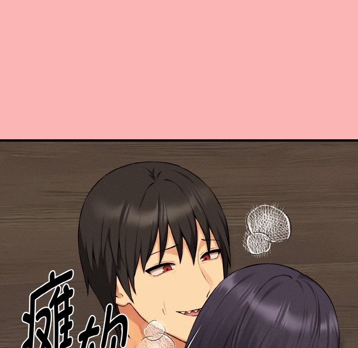 母女通喫計劃第11話