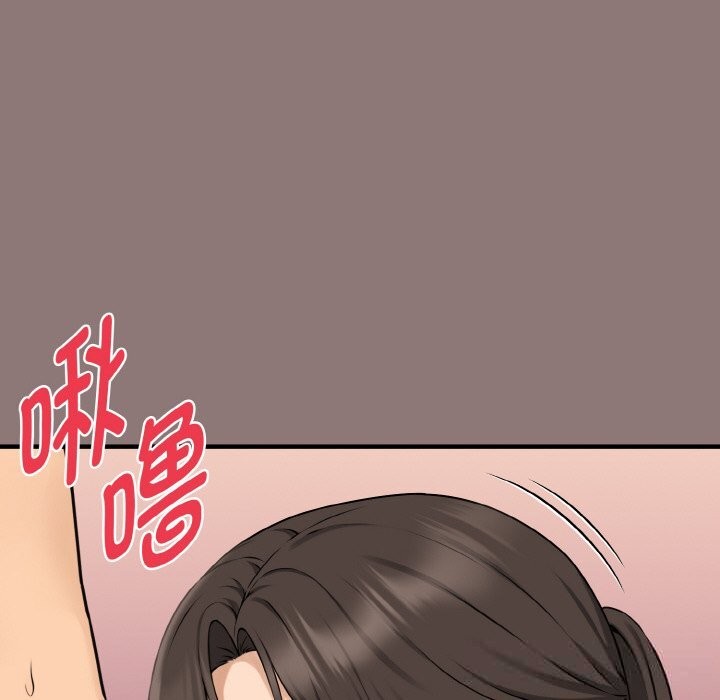 母女通吃计划第11話