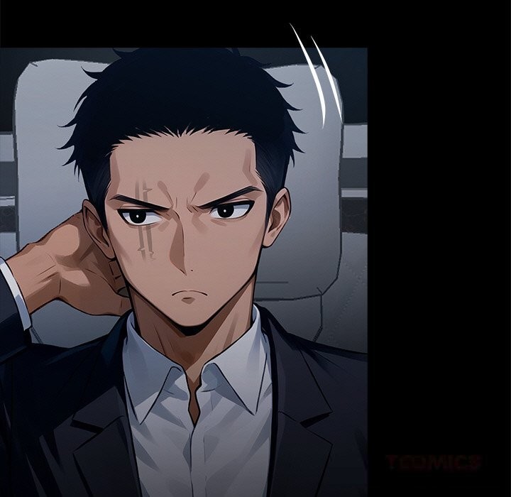 黑道X上班族第25話