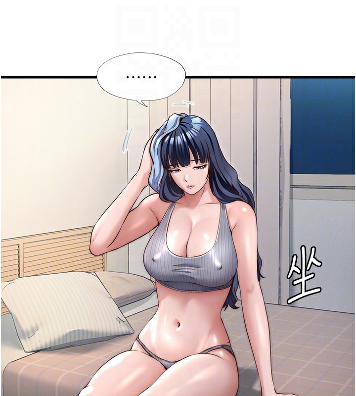 民宿精营中第26話-同時顏射兩個女人