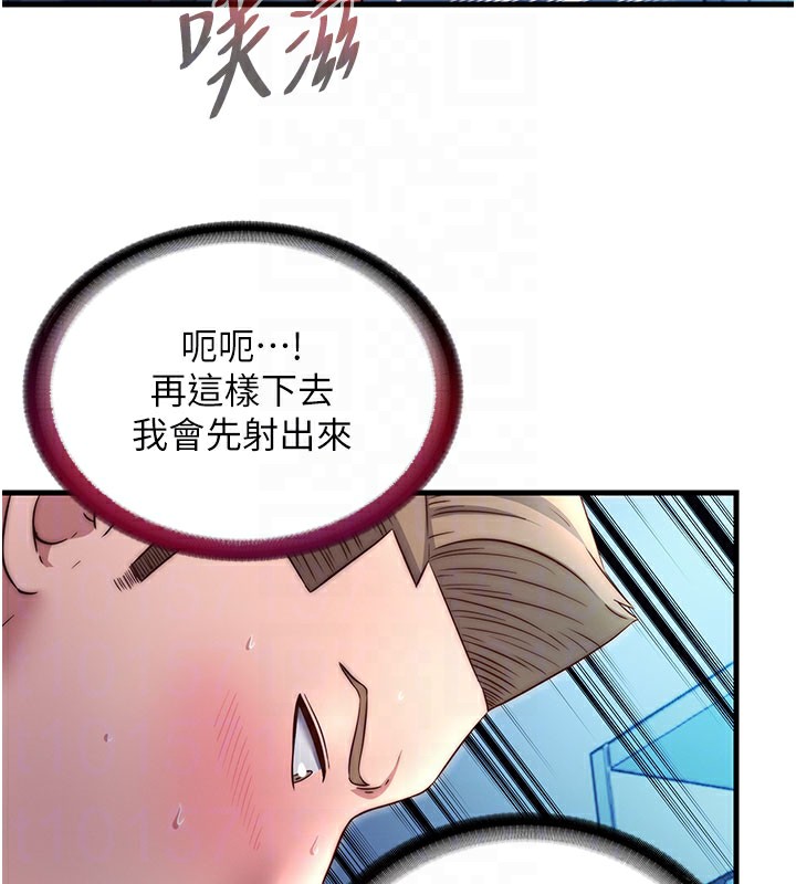 民宿精營中第26話-同時顏射兩個女人